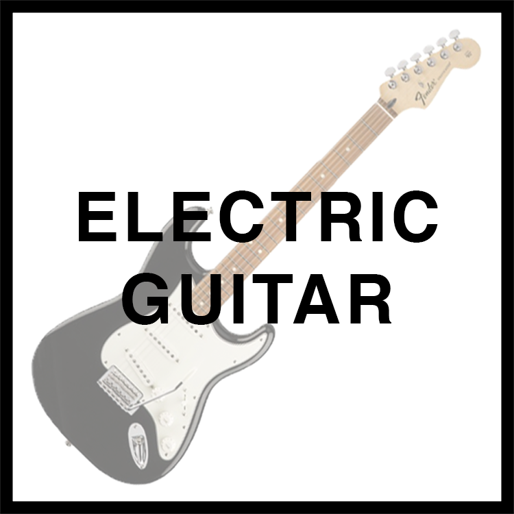 Electric Guitar Icon Navigation Link